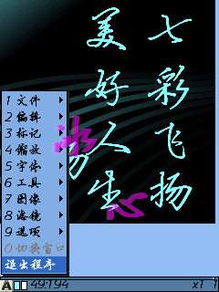 ŵN85Դǩͼ_¿