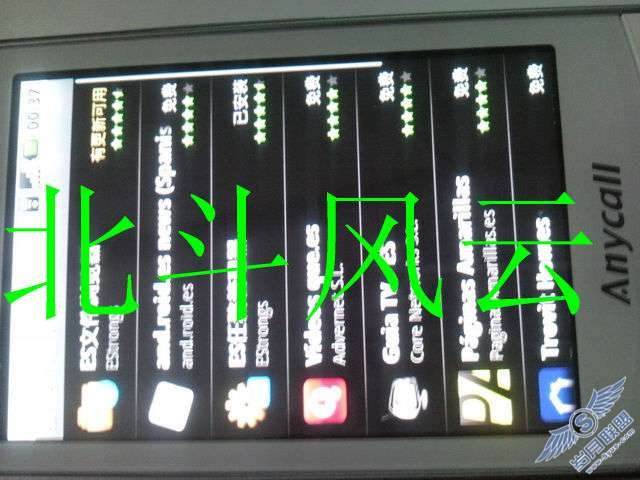 i7500Uƪͼ_¿