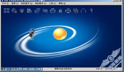 image002.jpg按此在新窗口浏览图片！
