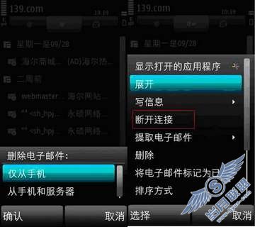 ŵ5802XMʼüʹáͼ_¿