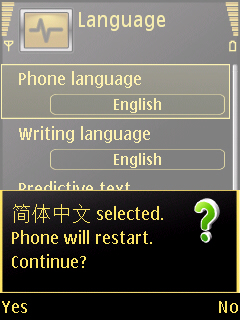 ii.jpg