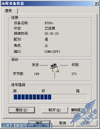 5.gif
