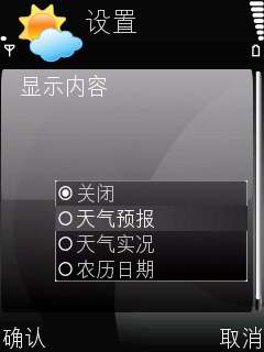 ŵ6120cϵġȥ
