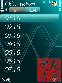 ŵ5320XMѰװʾͼƬͼ_¿