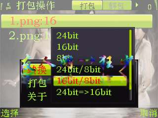 ŵE71ɫӡˮӡ̡̳ͼ_¿