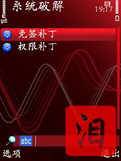 ŵ5320XM֤/ǩ֤/ƽϸ̡̳ͼ_¿