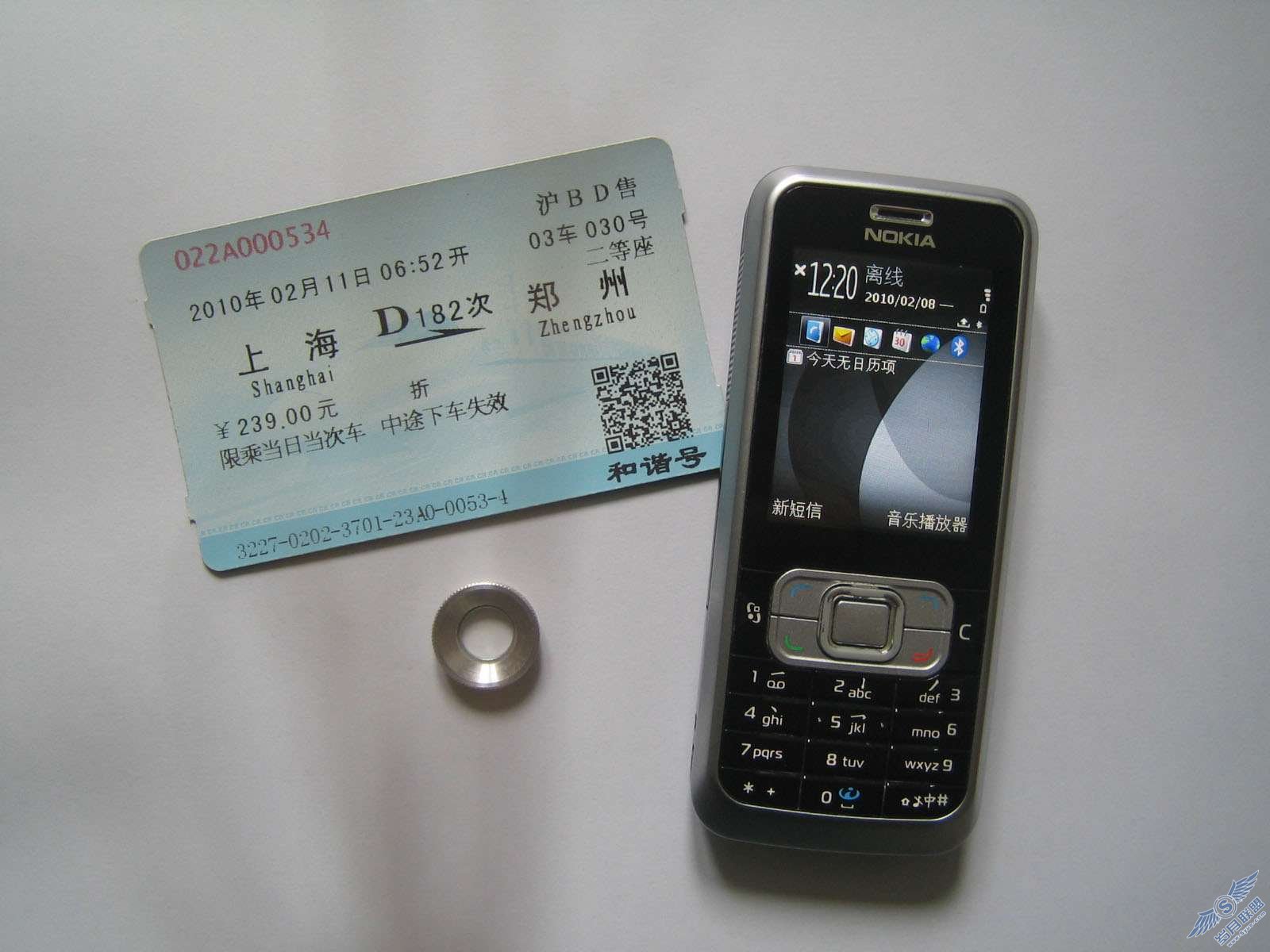 ŵ<a href=http://www.syue.com/Digital/Mobile/ target=_blank class=infotextkey>ֻ</a>M20<a href=http://www.syue.com/Digital/Mobile/ target=_blank class=infotextkey>ֻ</a>΢ྵʶƱά롾ͼ_¿
