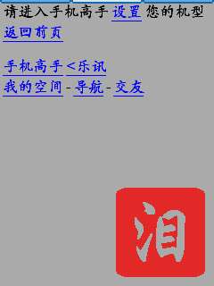 ŵ5320XM֤/ǩ֤/ƽϸ̡̳ͼ_¿