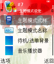 screenshot0039.jpg