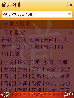 ֤鵽ƽ<a href=http://www.syue.com/Digital/Mobile/ target=_blank class=infotextkey>ֻ</a>ϸͼĽ̳