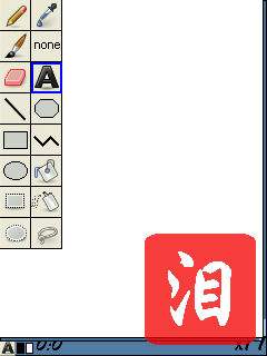 ŵ5320XM<a href=http://www.syue.com/Digital/Mobile/ target=_blank class=infotextkey>ֻ</a>ˮӡ̡̳ͼ_¿