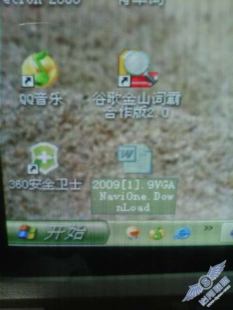 кD10ʵգPPCʵGPS̡̳GPSǣͼ_¿