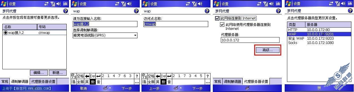 a4.jpg