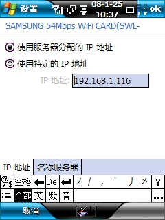三星.jpg按此在新窗口浏览图片！