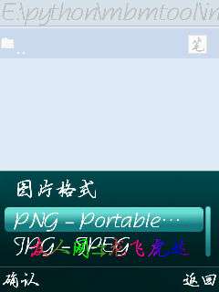 ŵ5320XMˮӡ֮ͼƬӡ¡ͼ_¿