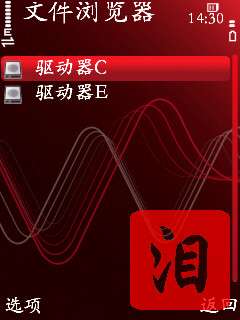 ŵ5320XM֤/ǩ֤/ƽϸ̡̳ͼ_¿