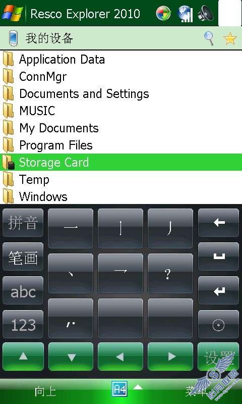 U1000ʹἰװ̸(ͼ)ͼ_¿