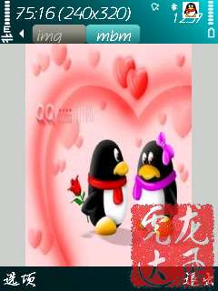 ŵ5320XMѰװʾͼƬͼ_¿
