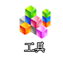 E500˵ͼͼƬͰťͼƬͼ_¿