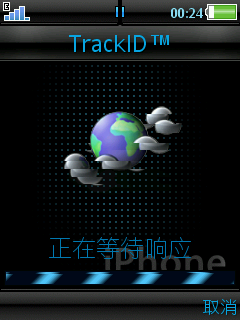 C510ֱʶTrack ID֮Ӧ