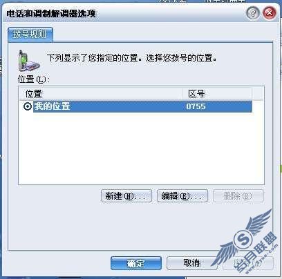 Windows Mobileϵͳϵͬandroidϵͳ-outlookͬ(HEROΪ)_¿