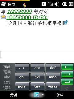 ET660 ROM23107顾ͼ_¿