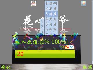 ŵE71Ӱˮӡ̡̳ͼ_¿