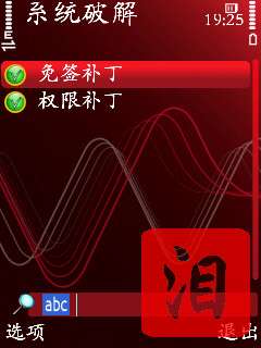 ŵ5320XM֤/ǩ֤/ƽϸ̡̳ͼ_¿