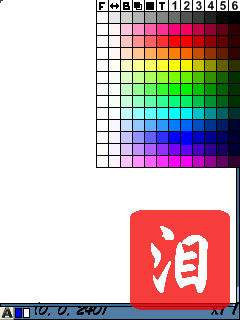 ŵ5320XM<a href=http://www.syue.com/Digital/Mobile/ target=_blank class=infotextkey>ֻ</a>ˮӡ̡̳ͼ_¿