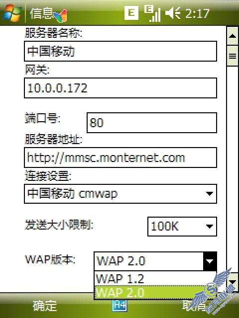 ET660üPPC_¿