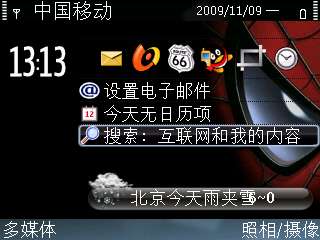 ŵE71бغӵҪ