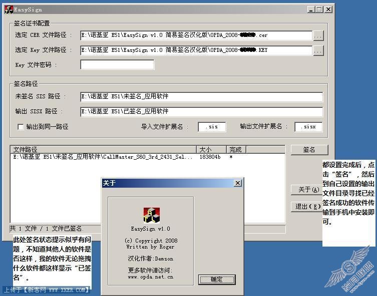 ǩ.jpg