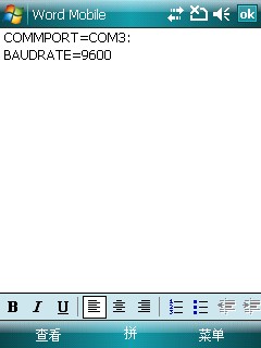 gps5.jpg