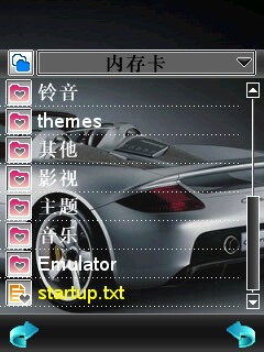 20080304182025.jpg
