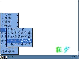 ŵE71Ļòˮӡ̡̳ͼ_¿
