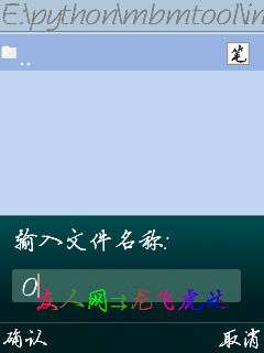 ŵ5320XMˮӡ֮ͼƬӡ¡ͼ_¿