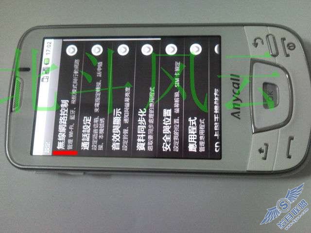 i7500Uƪͼ_¿
