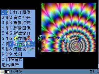 ŵE71ɫӡˮӡ̡̳ͼ_¿