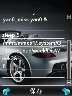 20080304182034.jpg