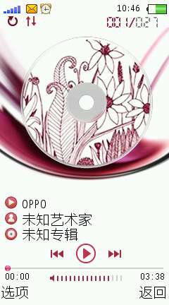 OPPO U529翻盖机动感风格界面曝光