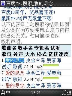 ŵN86跽ͼ_¿
