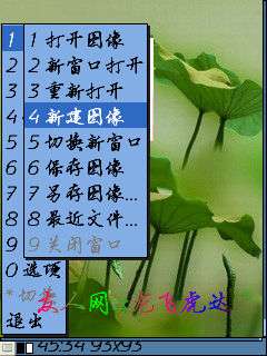 ŵ5320XMˮӡ֮ͼƬӡ¡ͼ_¿