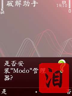 ŵ5320XM֤/ǩ֤/ƽϸ̡̳ͼ_¿