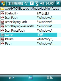 ޸ͼƬƵ·001.jpg