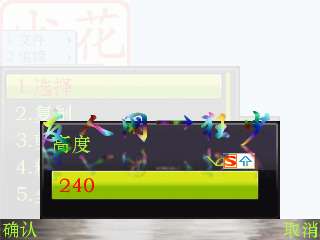 ŵE71ɫӡˮӡ̡̳ͼ_¿