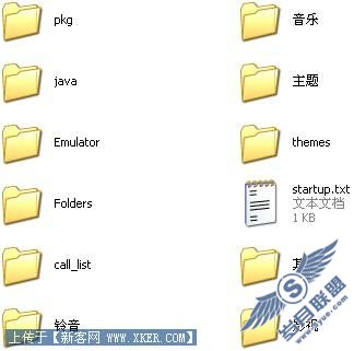 sd.jpg