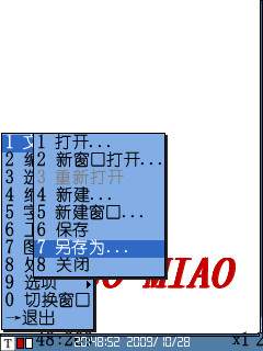 ŵN78<a href=http://www.syue.com/Digital/Mobile/ target=_blank class=infotextkey>ֻ</a>Իˮӡͼ_¿