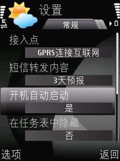 ŵ6120cϵġȥ