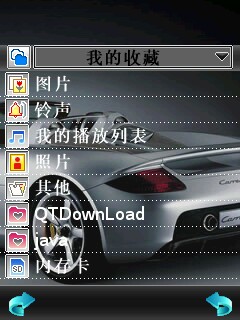 20080304181924.jpg
