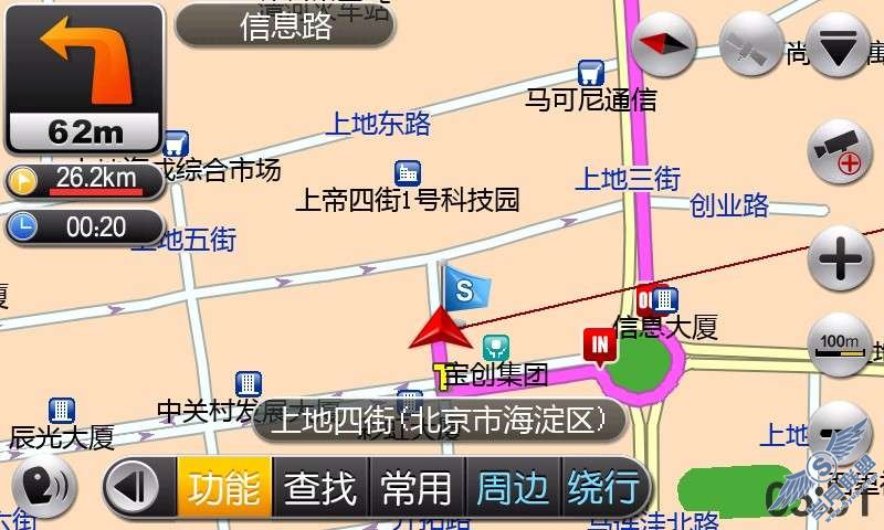 中恒G11 GPS导航使用图解教程【图】_新客网